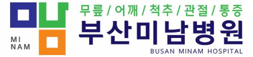 기업 로고