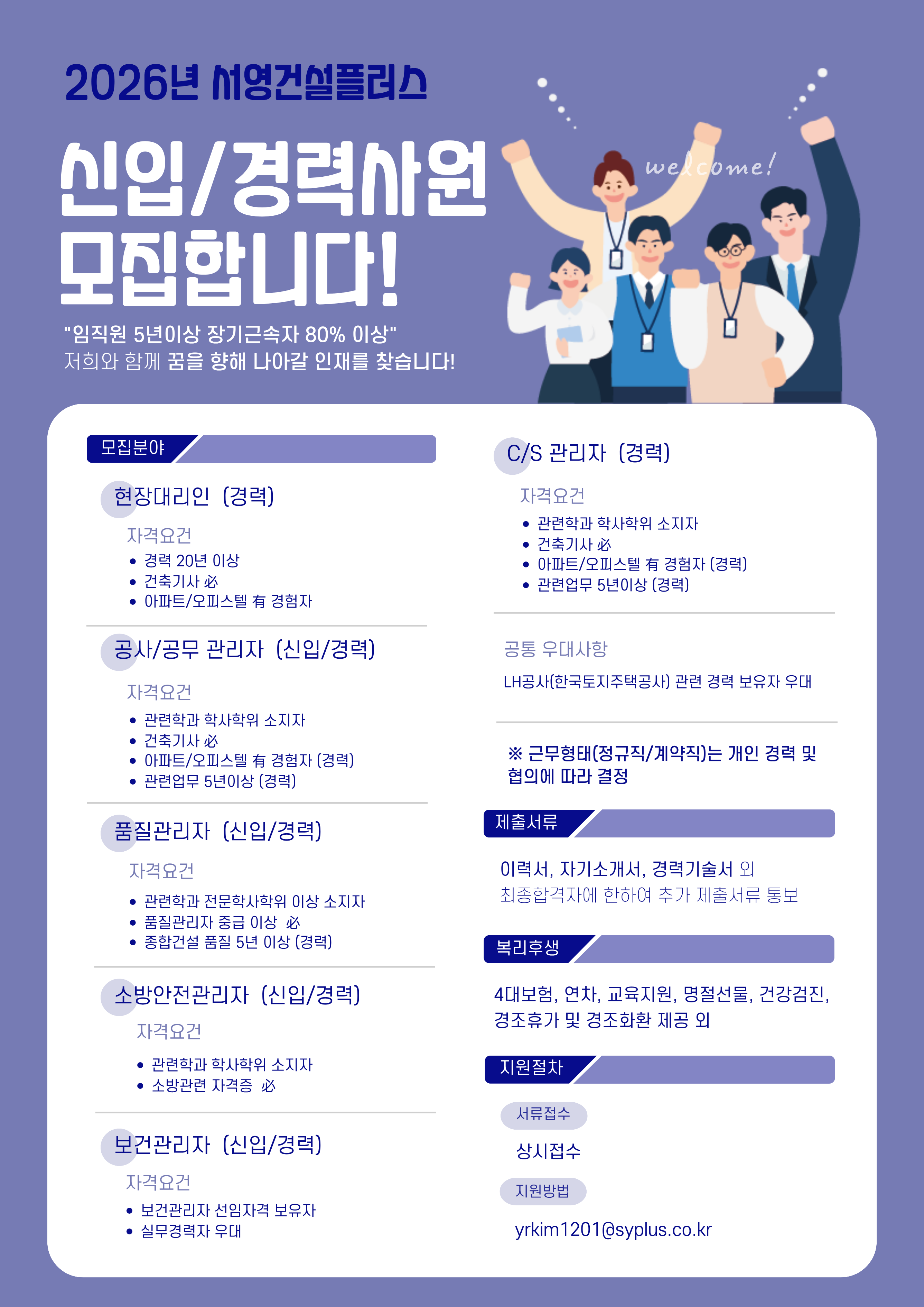 상세페이지 이미지