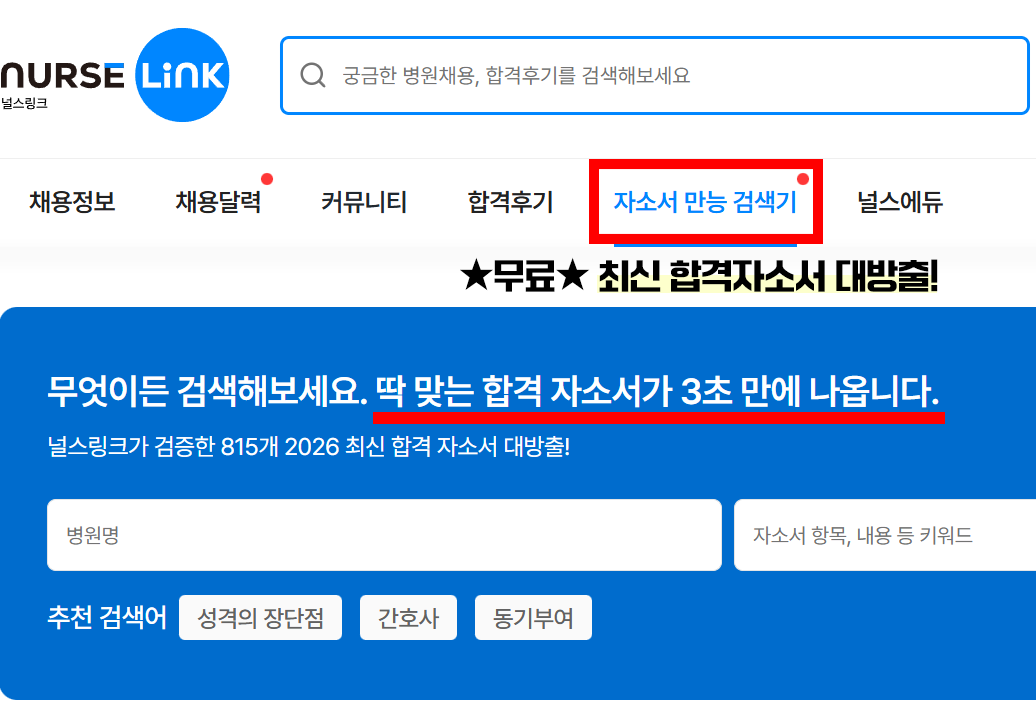 상세페이지 이미지