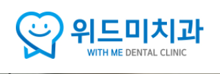 기업 로고