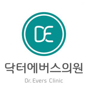 기업 로고