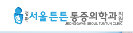 기업 로고