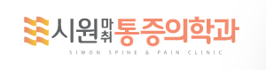 기업 로고