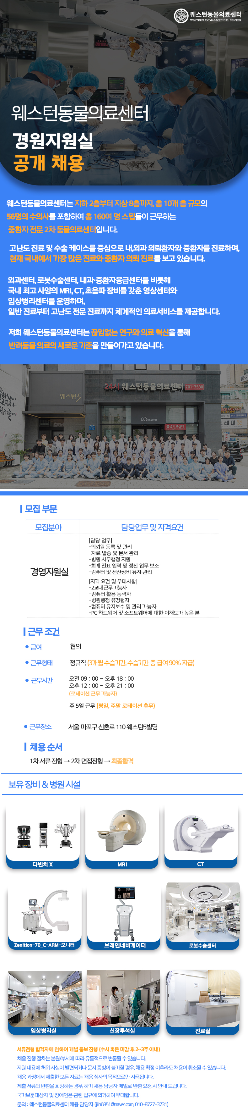 상세페이지 이미지