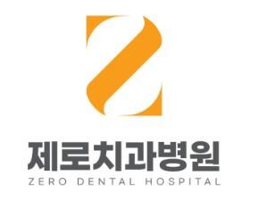 기업 로고