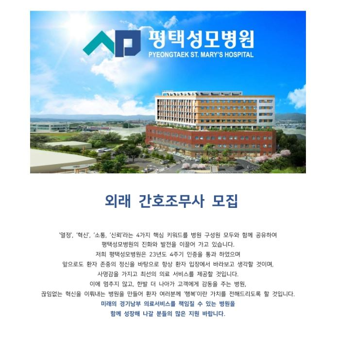 상세페이지 이미지