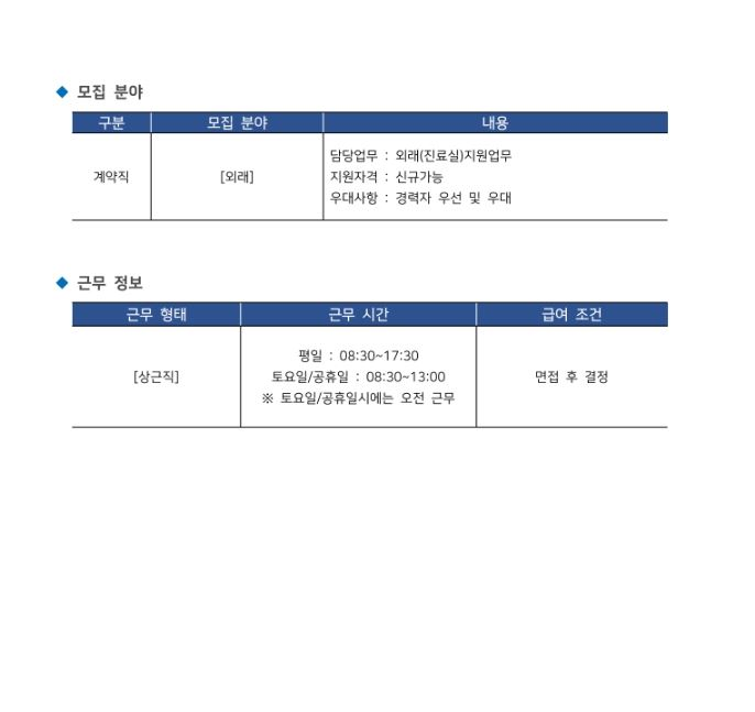 상세페이지 이미지