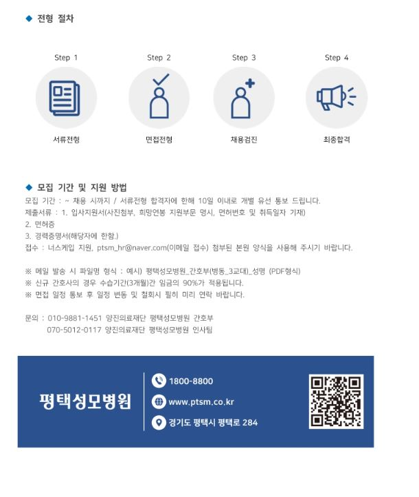 상세페이지 이미지