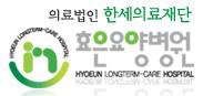기업 로고