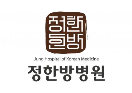 기업 로고