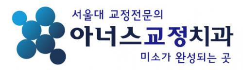 기업 로고