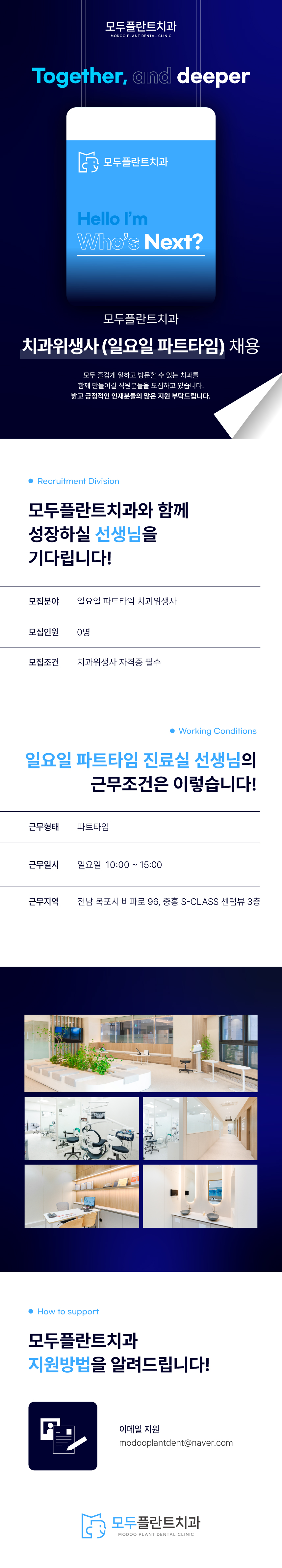 상세페이지 이미지