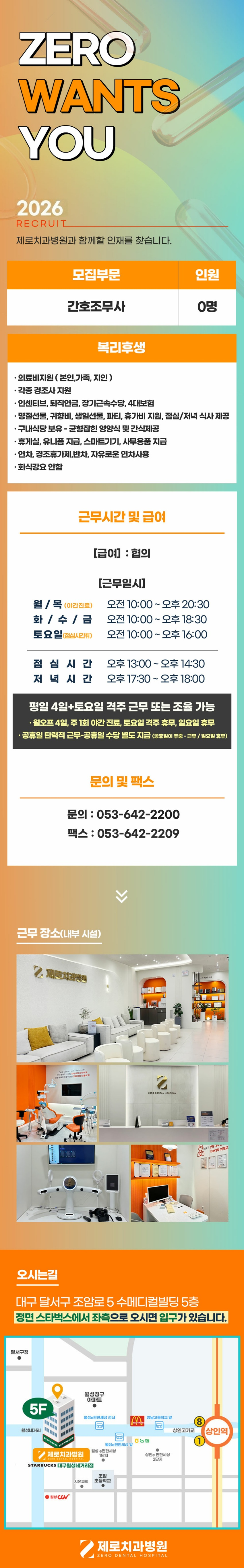 상세페이지 이미지