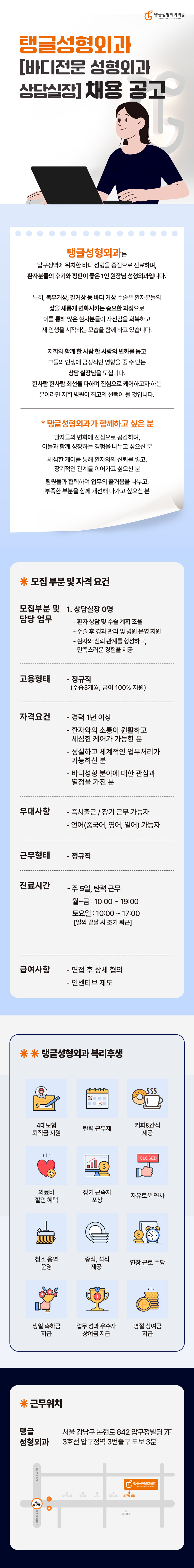 상세페이지 이미지