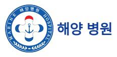 기업 로고