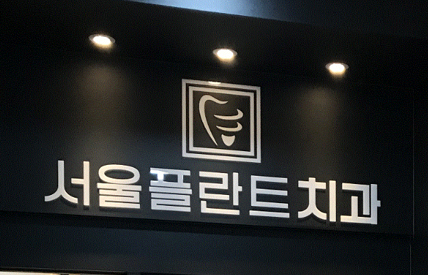 기업 로고