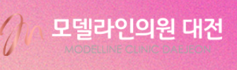 기업 로고