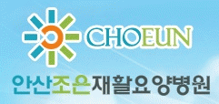 기업 로고