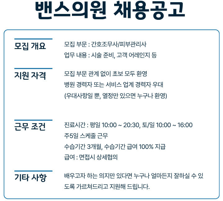 상세페이지 이미지