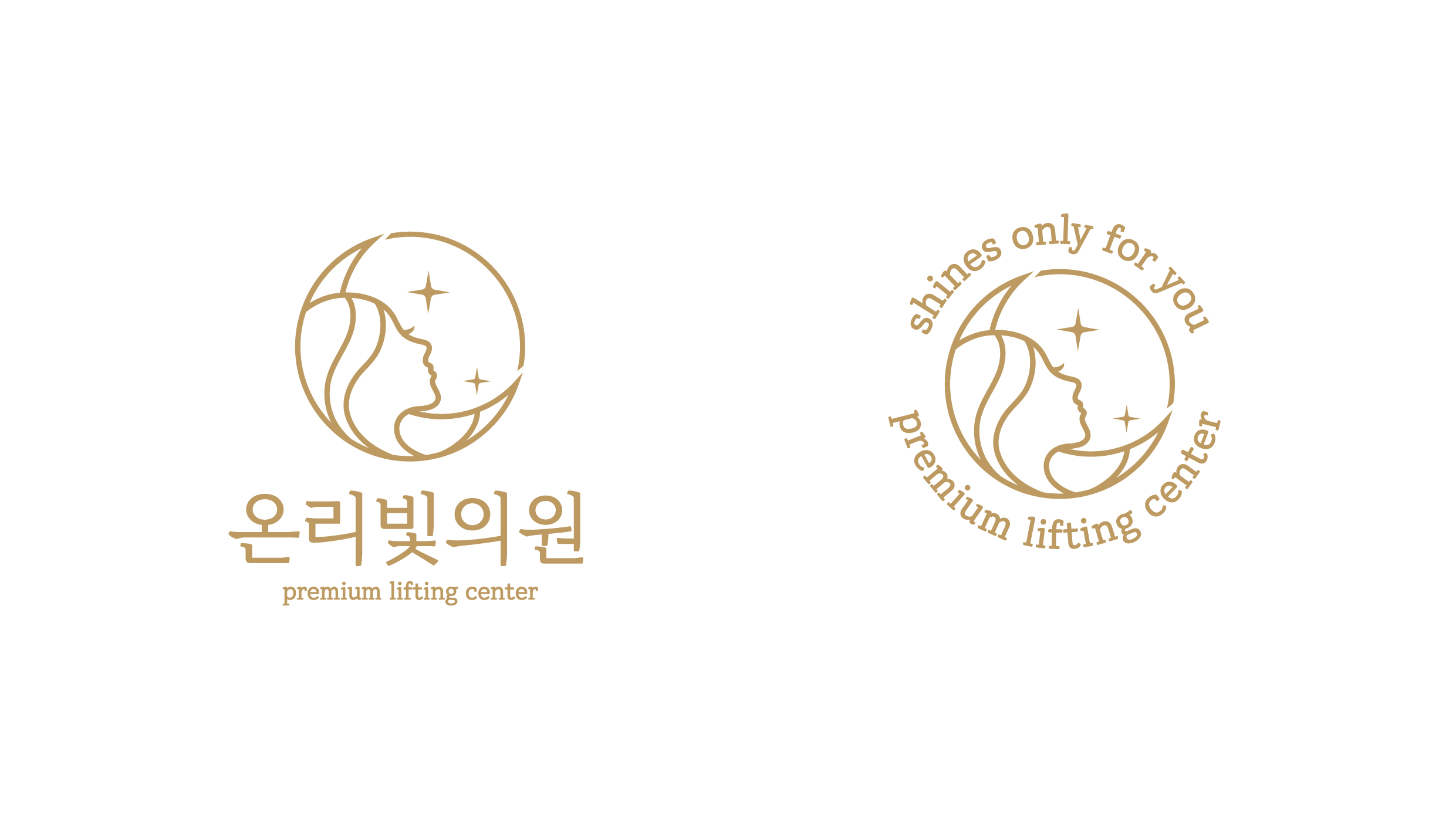 기업 로고