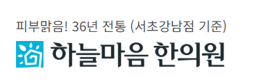 기업 로고