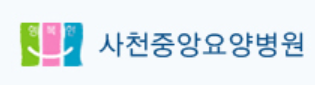 기업 로고