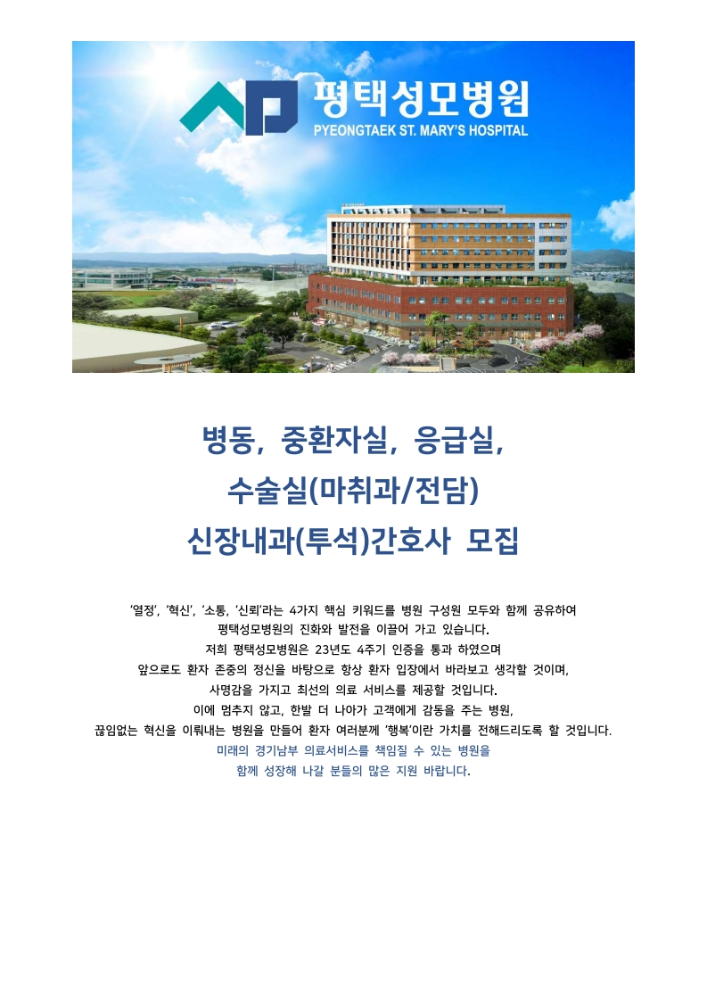 상세페이지 이미지
