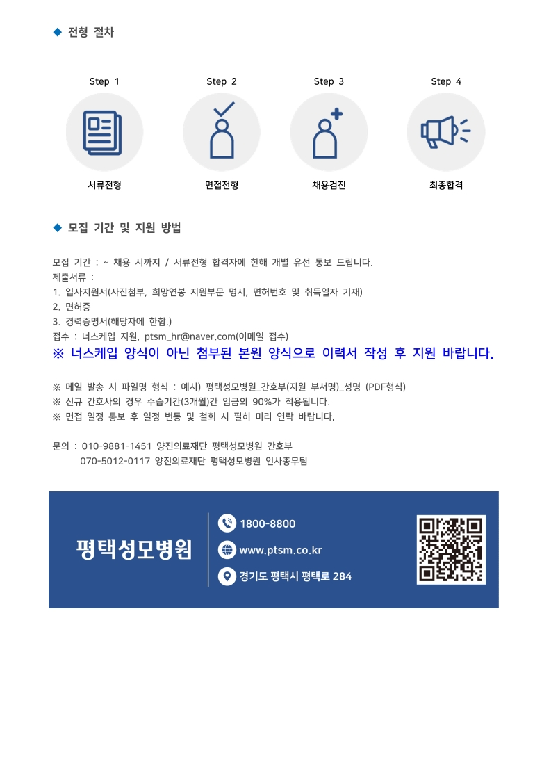상세페이지 이미지