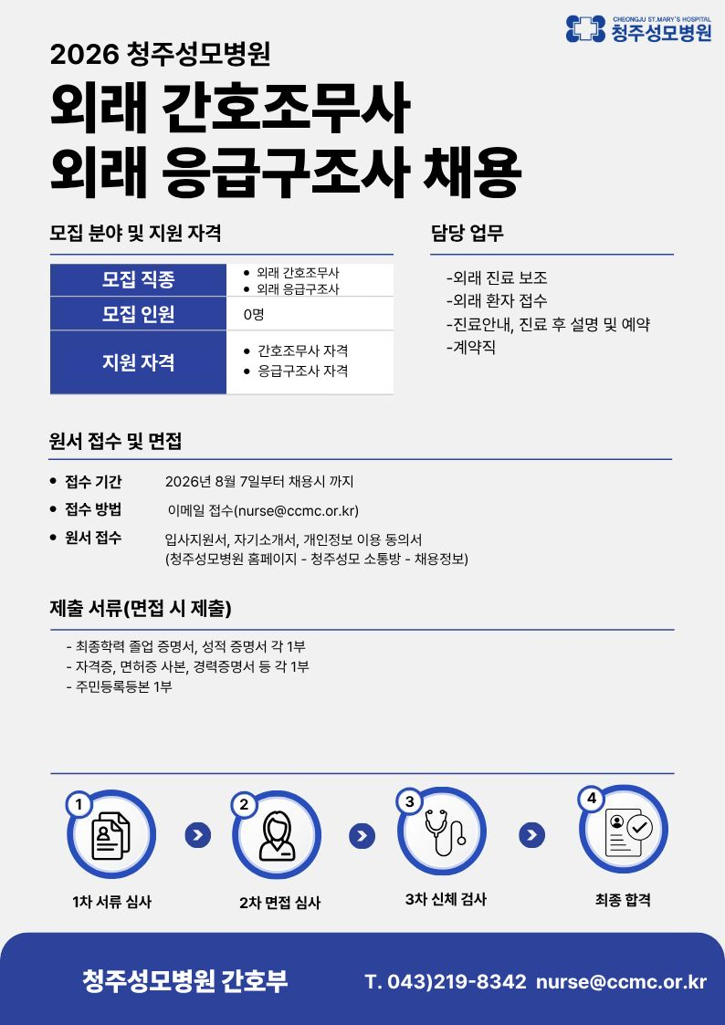상세페이지 이미지