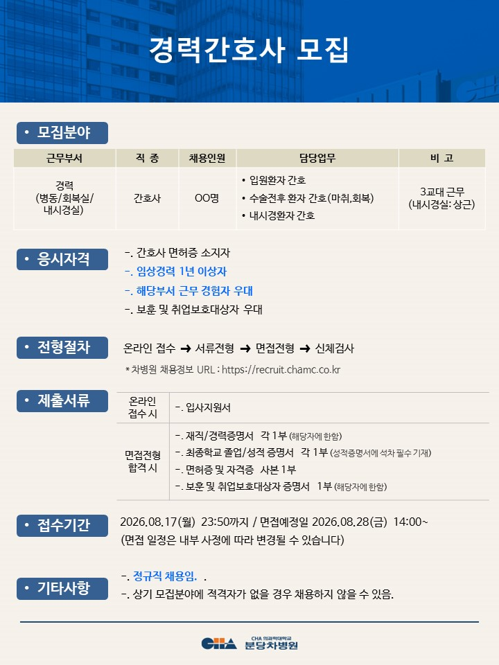 상세페이지 이미지