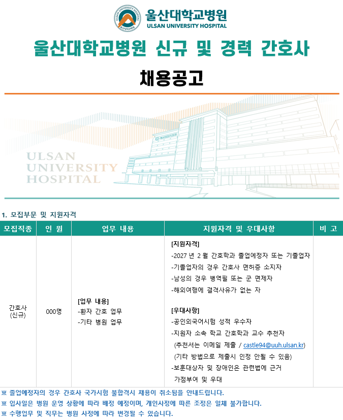 상세페이지 이미지