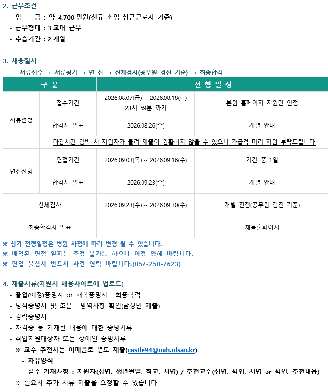상세페이지 이미지
