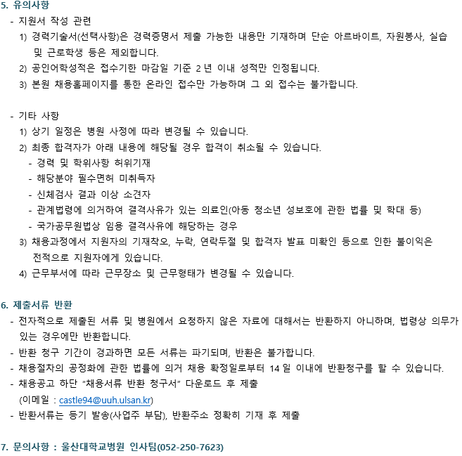 상세페이지 이미지