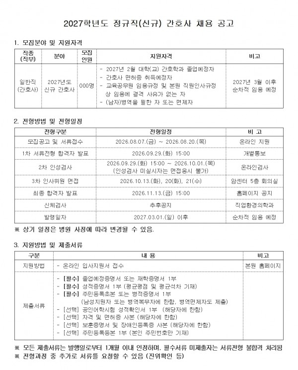 상세페이지 이미지