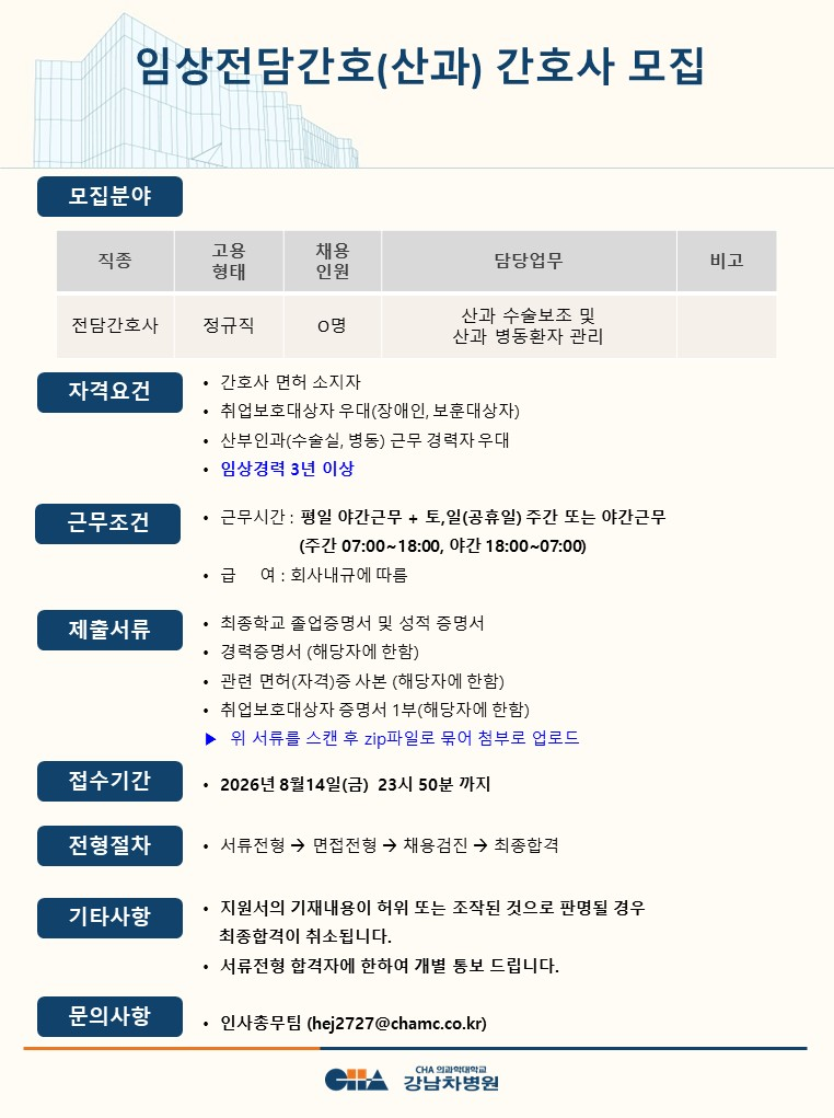 상세페이지 이미지