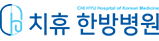 기업 로고