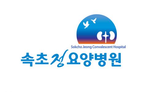 기업 로고