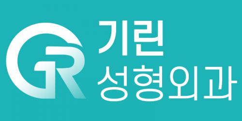기업 로고
