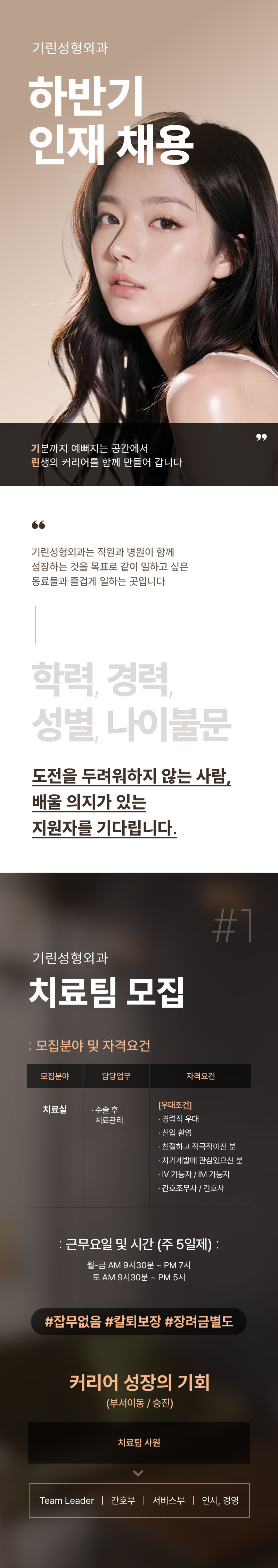 상세페이지 이미지