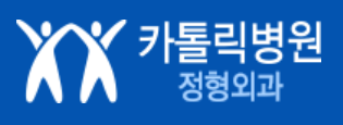 기업 로고