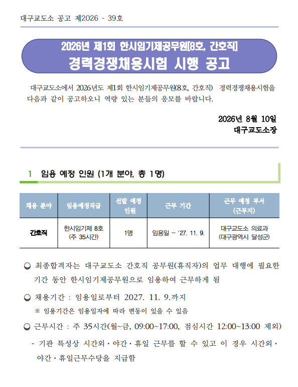 상세페이지 이미지