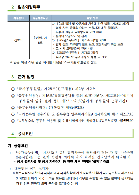 상세페이지 이미지