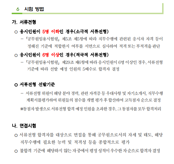 상세페이지 이미지
