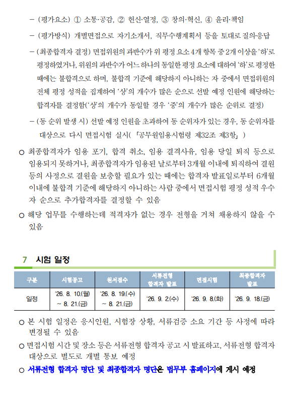상세페이지 이미지