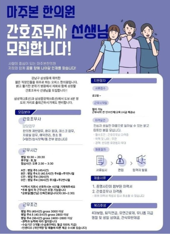 상세페이지 이미지