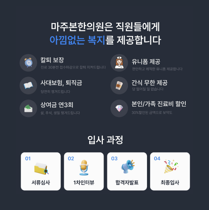 상세페이지 이미지