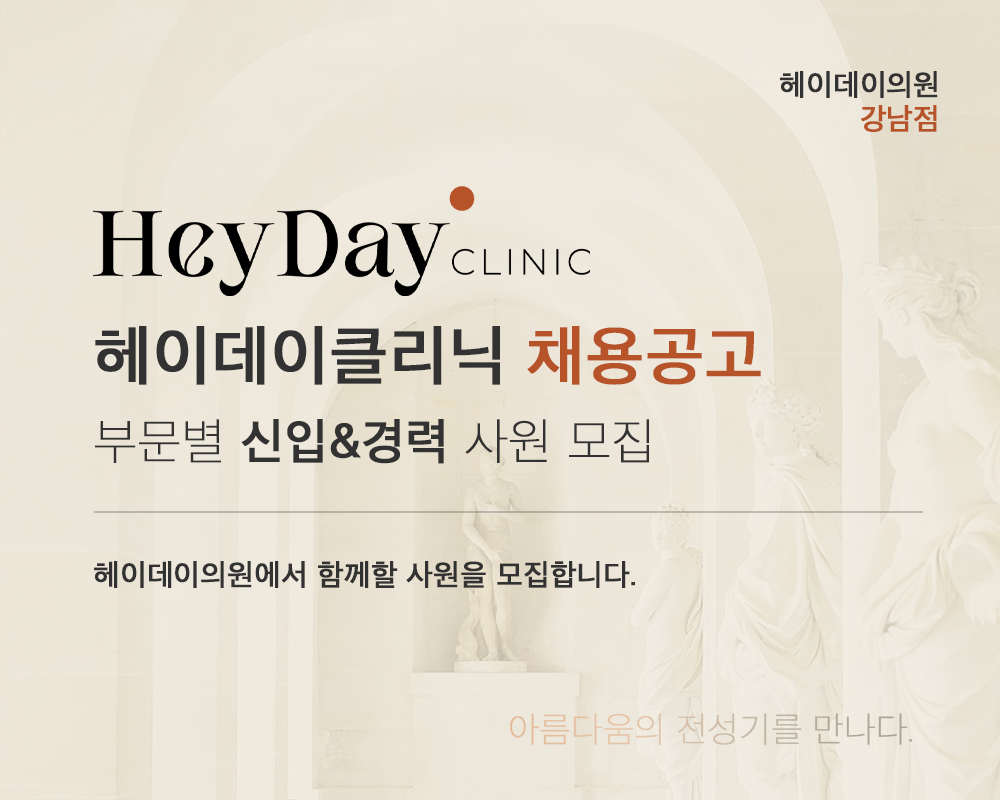 상세페이지 이미지