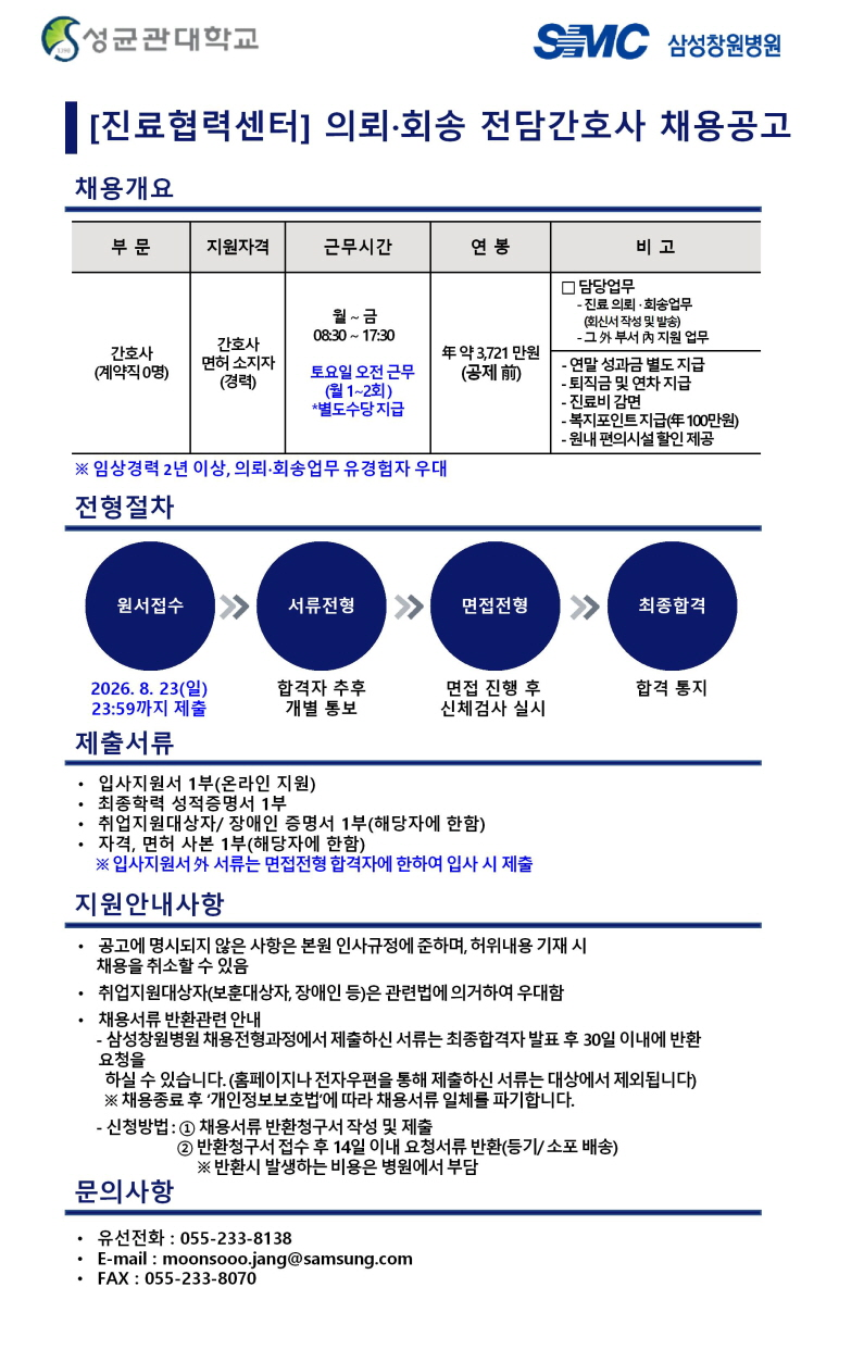 상세페이지 이미지