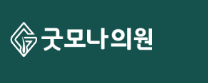 기업 로고