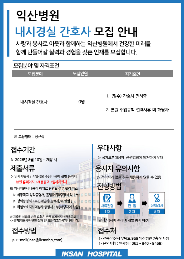 상세페이지 이미지